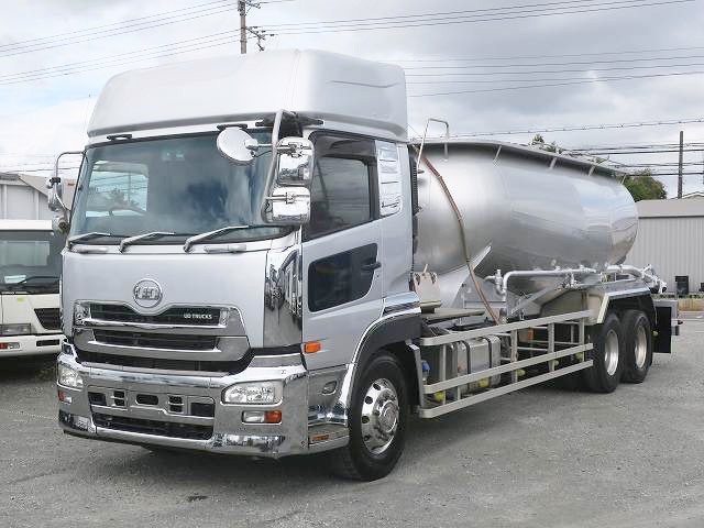 最新入庫情報】平成25年式 UDトラックス クオン 25トン 粉粒体運搬車