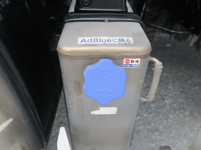 中古トラック UDトラックス粉粒体運搬車 #12