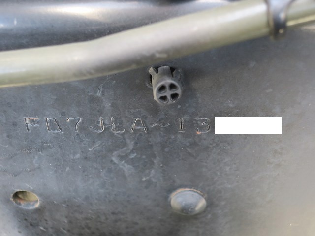 中古トラック 日野アルミバン ＃13