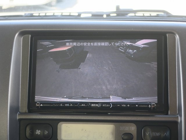 中古トラック 日野アルミバン #19