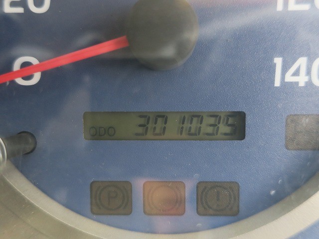 中古トラック 日野平ボディアルミブロック #17