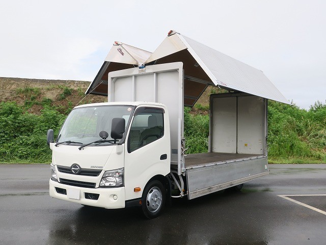 中古トラック 日野アルミウィング ＃7