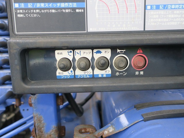 中古トラック 三菱ふそうクレーン付 #12