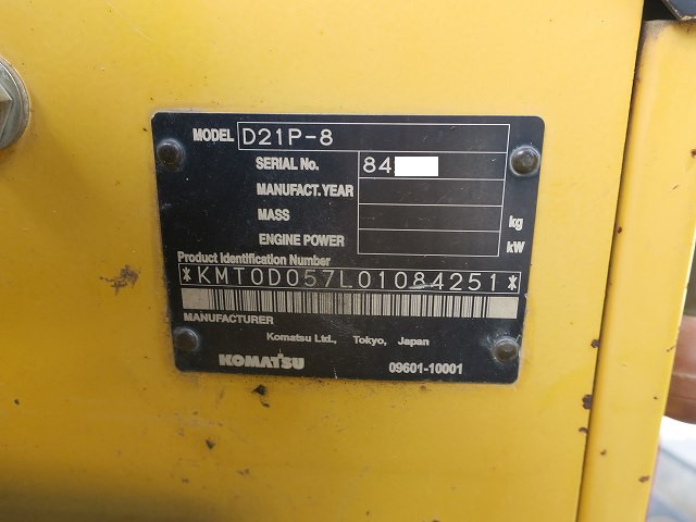 中古トラック コマツブルドーザー ＃24