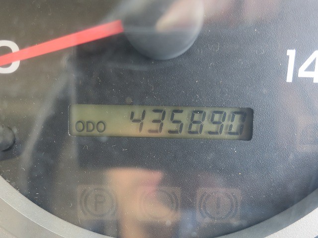 中古トラック 日野アルミウィング #17