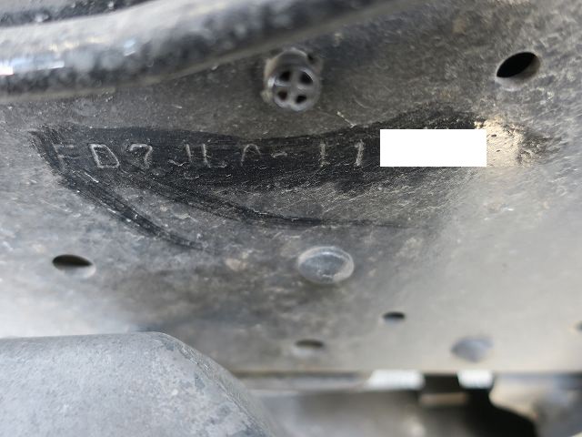 中古トラック 日野冷凍バン ＃12