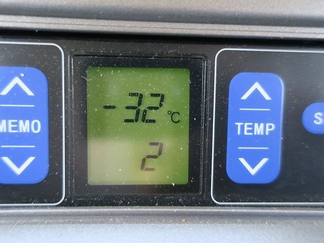 中古トラック 日野冷凍バン ＃20