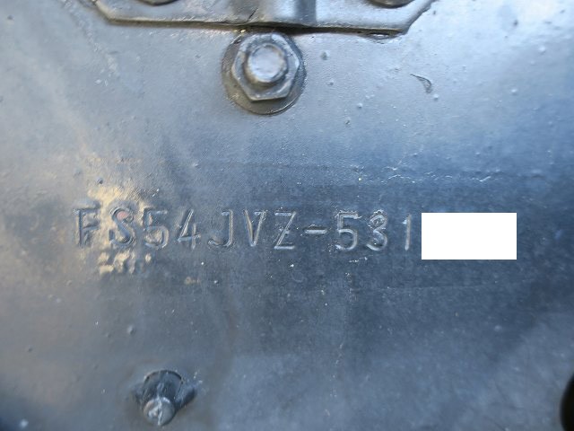 中古トラック 三菱ふそうコンテナ専用車 #10