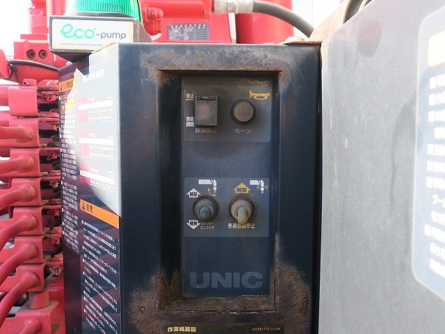 中古トラック いすゞクレーン付 ＃11