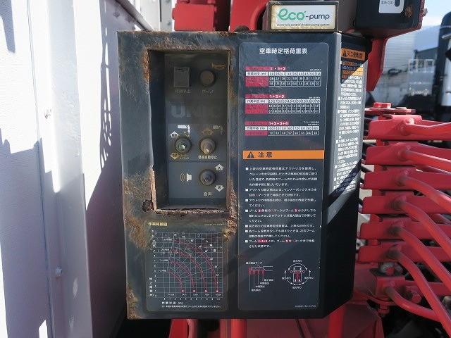 中古トラック いすゞクレーン付 #12