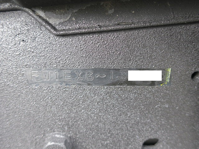 中古トラック 日野平ボディアルミブロック #13