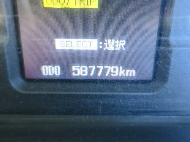 中古トラック 三菱ふそうアルミウィング #17