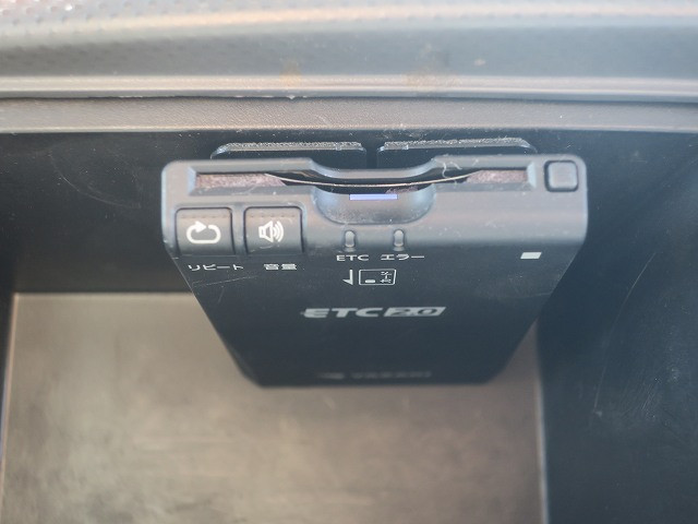 中古トラック いすゞアルミウィング #20