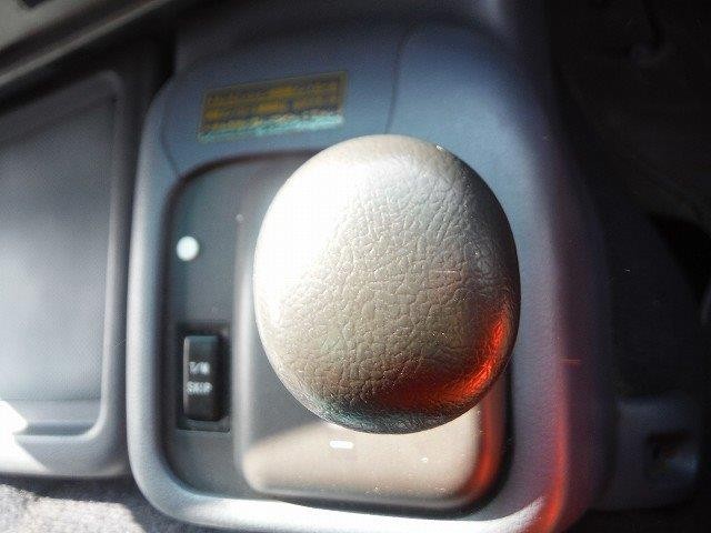 中古トラック 日野冷蔵冷凍車 #20
