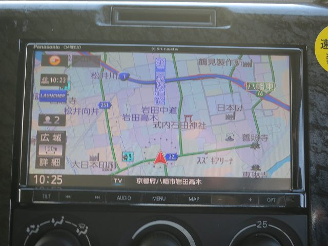 中古トラック 三菱ふそうトラクタヘッド #18