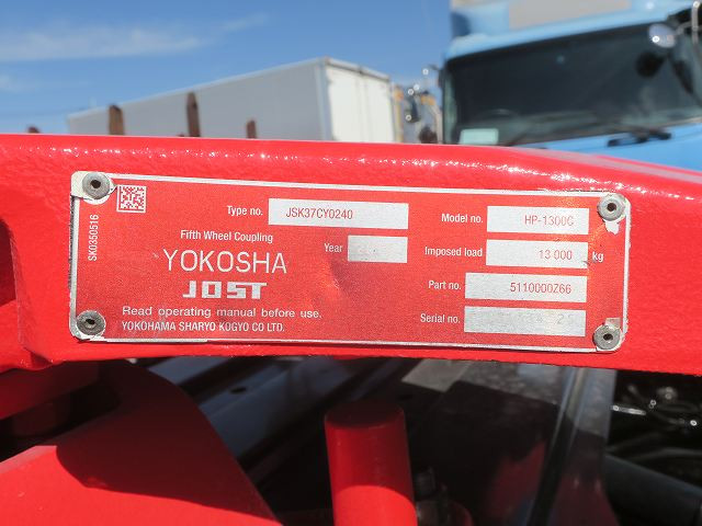 中古トラック 三菱ふそうトラクタヘッド #7