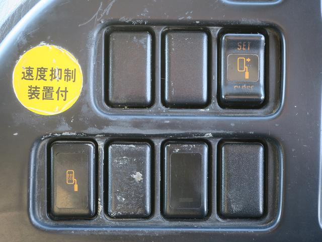 中古トラック いすゞコンクリートミキサー車 #20
