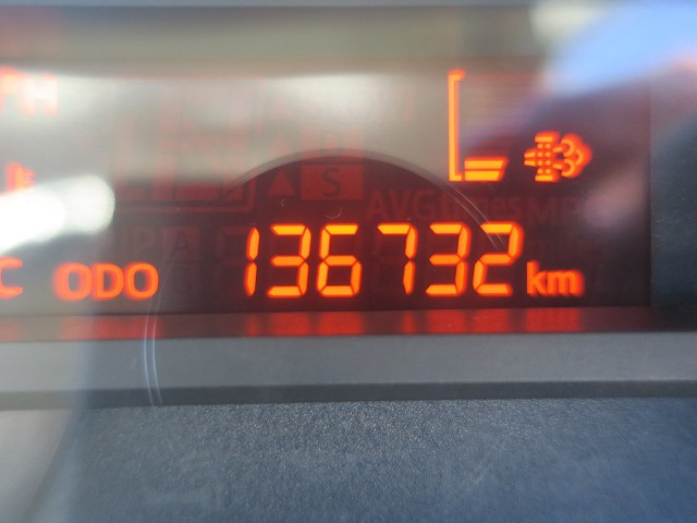 中古トラック トヨタ平ボディ #15