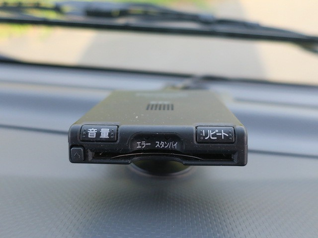 中古トラック いすゞアルミバン ＃20