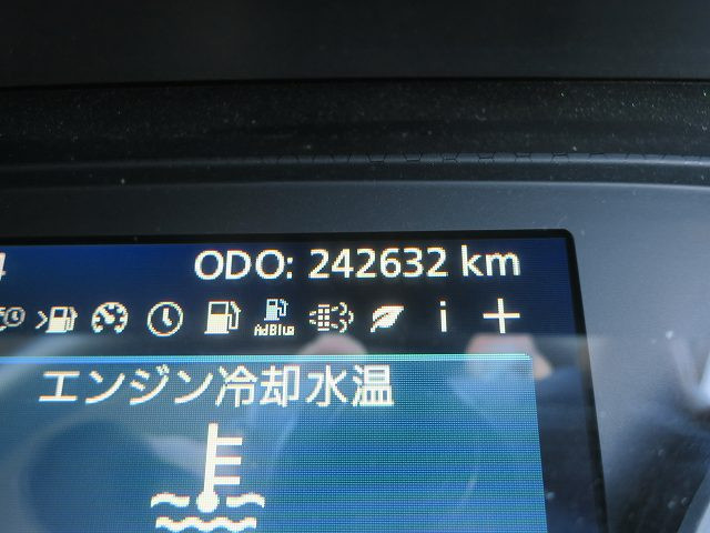 中古トラック UDトラックスアルミウィング ＃16