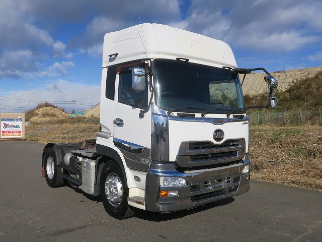 中古トラック UDトラックストラクタヘッド #2