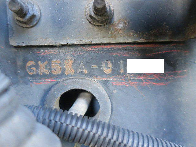 中古トラック UDトラックストラクタヘッド #14