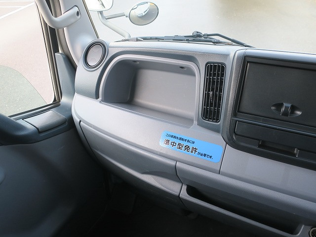 中古トラック 三菱ふそうアルミバン ＃15