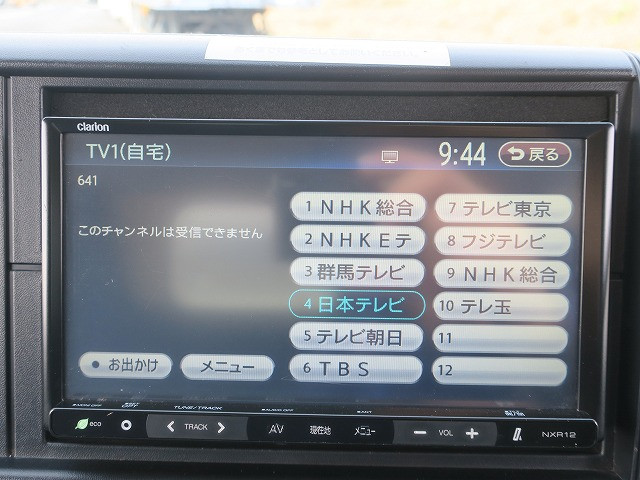 中古トラック 三菱ふそうアルミバン ＃20
