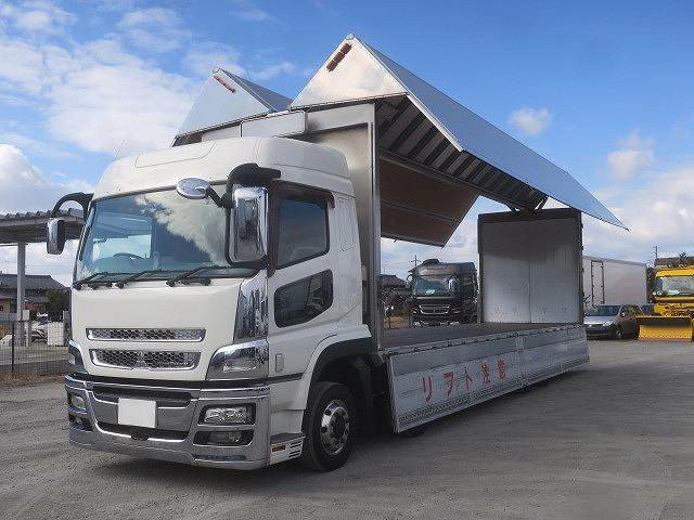 中古トラック 三菱ふそうアルミウィング #7