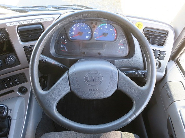 中古トラック UDトラックス冷凍バン ＃16