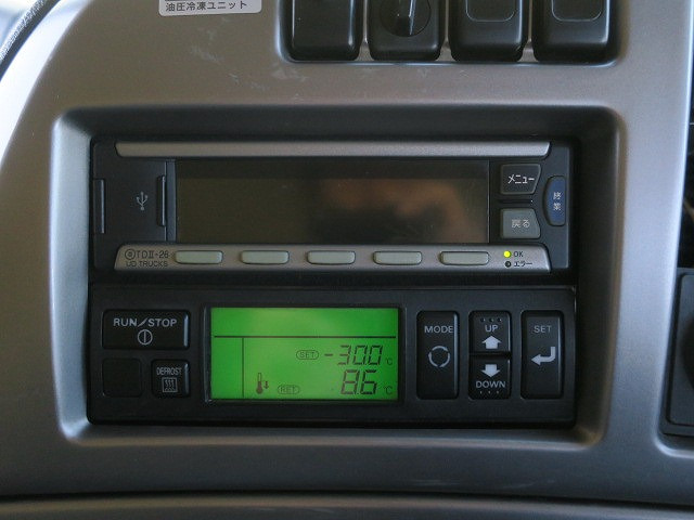 中古トラック UDトラックス冷凍バン ＃20