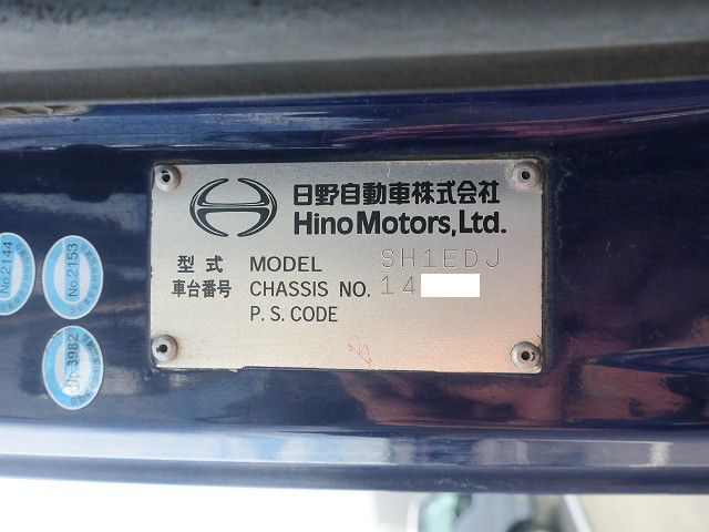 中古トラック 日野トラクタヘッド #10