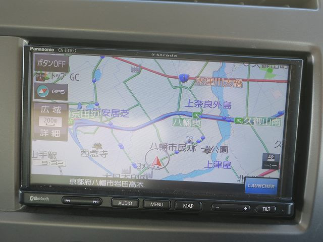 中古トラック UDトラックス平ボディアルミブロック #20