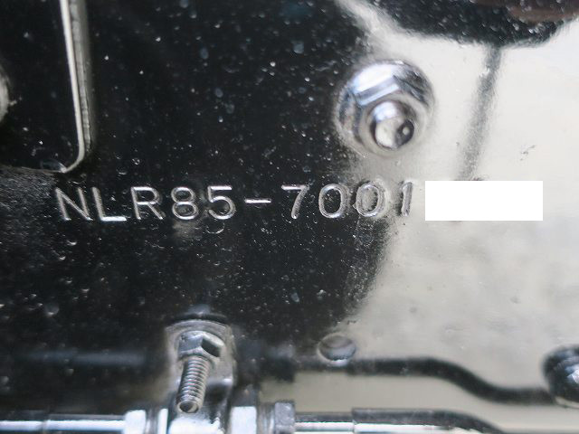 中古トラック いすゞアルミバン #10