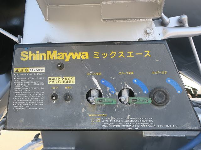 中古トラック UDトラックスコンクリートミキサー車 #8