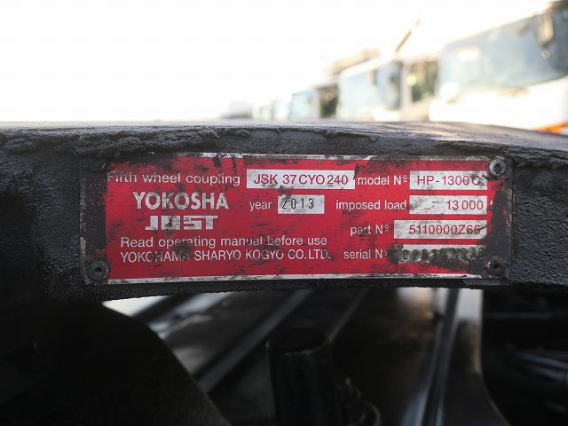 中古トラック 三菱ふそうトラクタヘッド #14