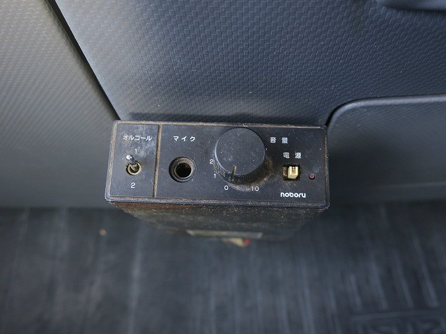 中古トラック いすゞパッカー車(塵芥車) #21
