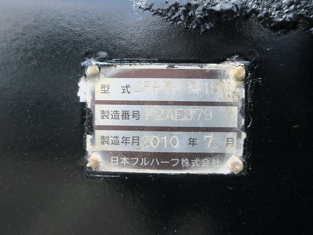 中古トラック 日本フルハーフウィングトレーラー ＃22