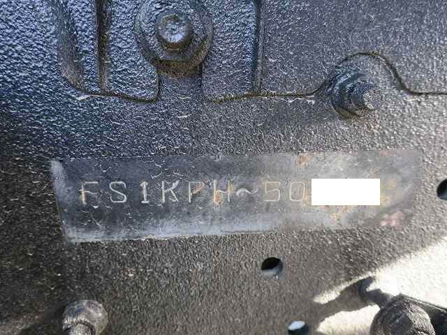 中古トラック 日野粉粒体運搬車 ＃12