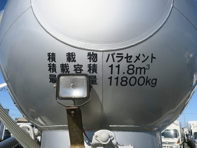 中古トラック 日野粉粒体運搬車 ＃6