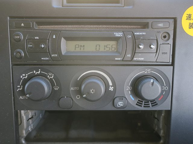 中古トラック 三菱ふそうアルミウィング #18