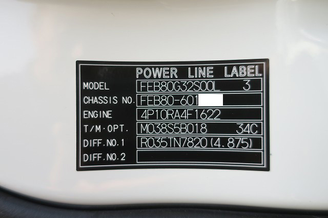 中古トラック 三菱ふそうクレーン付 ＃15