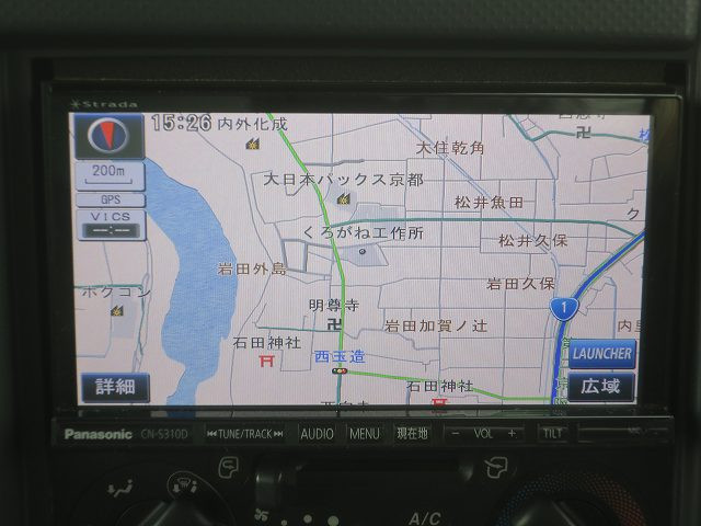 中古トラック いすゞアルミバン #17
