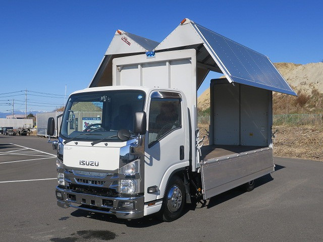 中古トラック いすゞアルミウィング #7