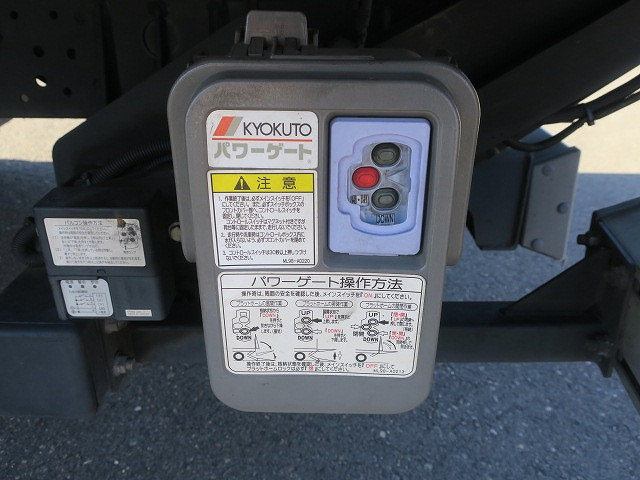 中古トラック いすゞアルミバン #9