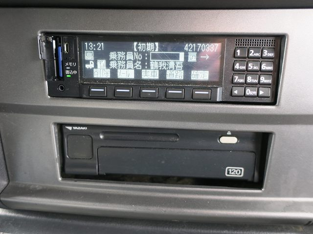 中古トラック 日野アルミウィング ＃17