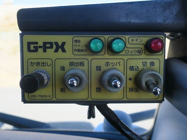 中古トラック 三菱ふそうパッカー車(塵芥車) #22