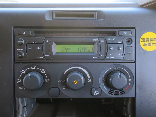 中古トラック 三菱ふそうトラクタヘッド #20