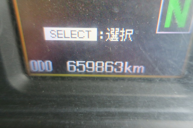 中古トラック 三菱ふそう平ボディアルミブロック #17