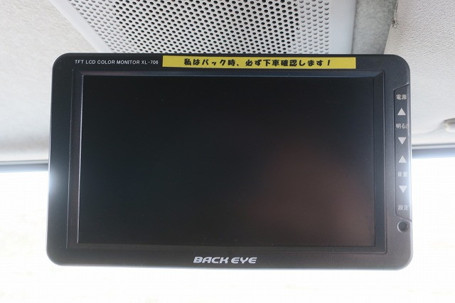 中古トラック 三菱ふそう平ボディアルミブロック #19